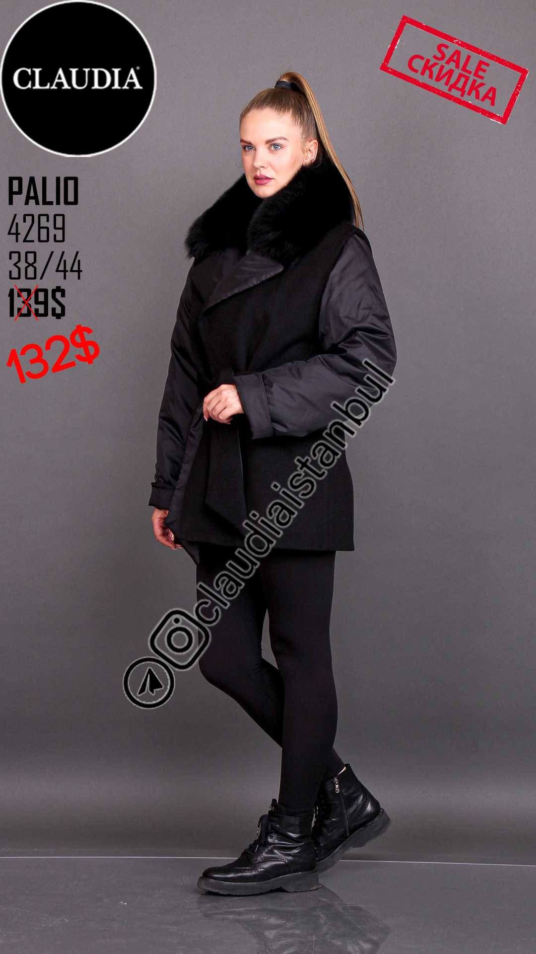 PA4269 MONT