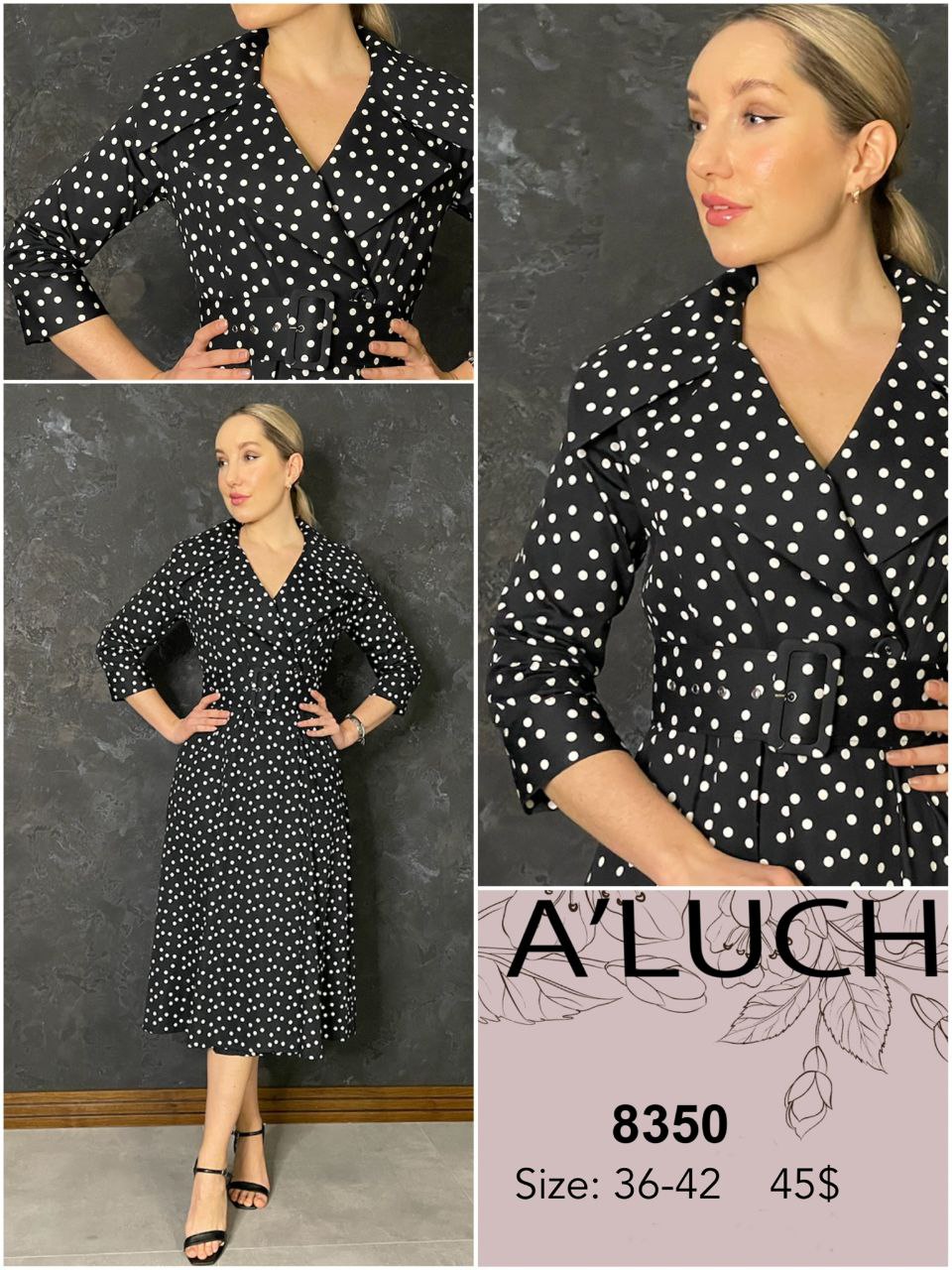ACH8350 ELBİSE