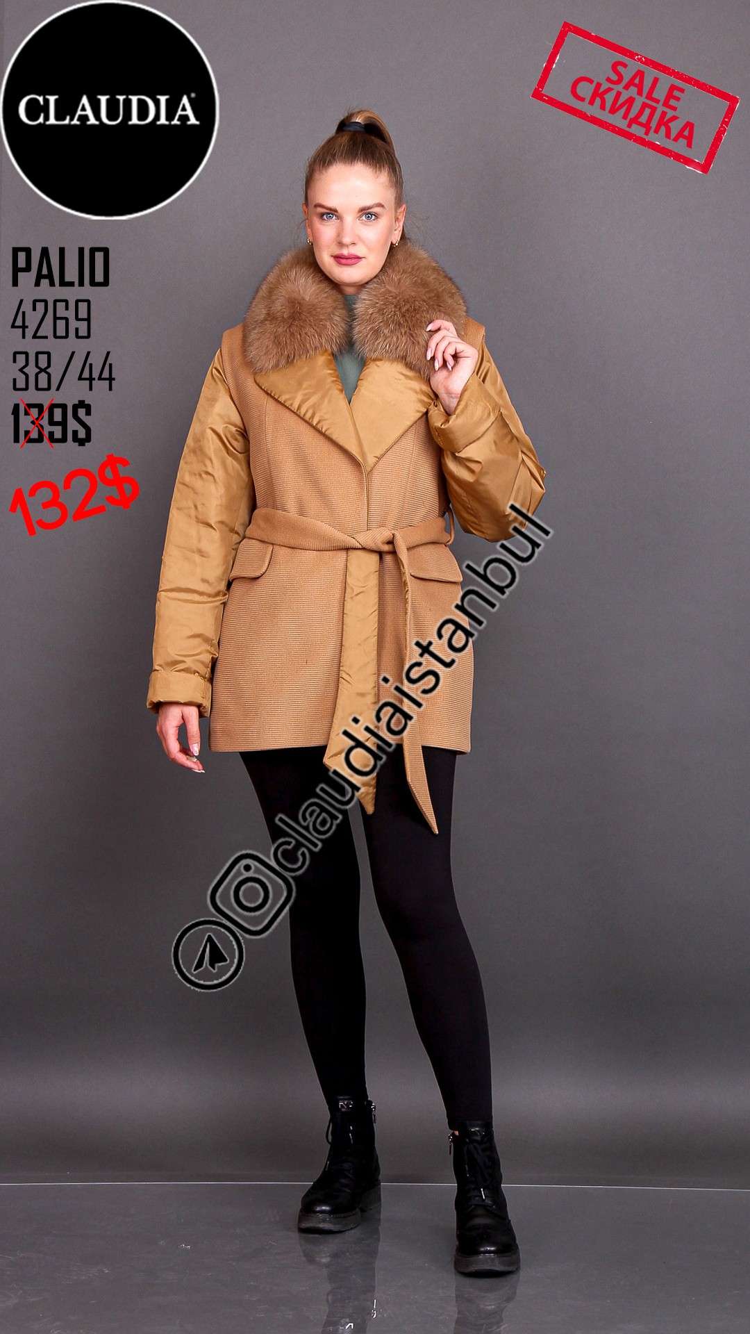 PA4269 MONT