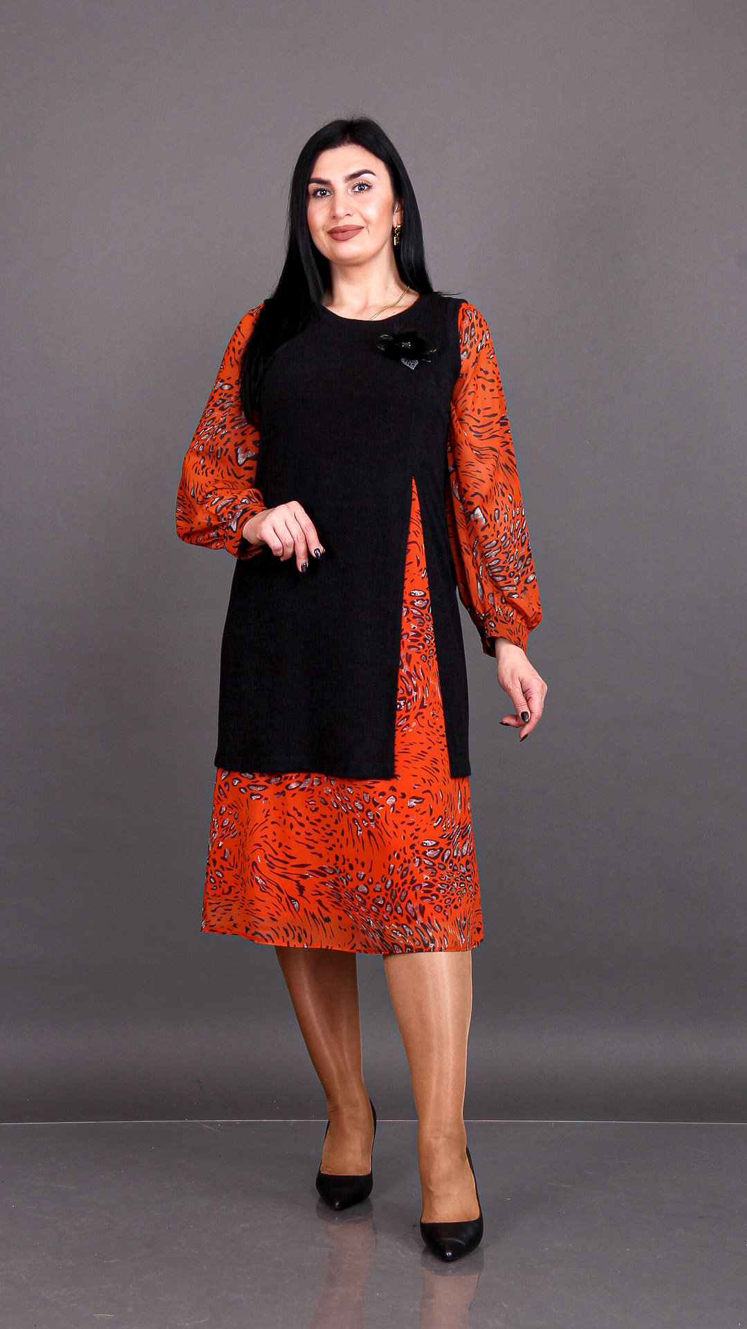 G3267 TAKIM